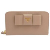 フェロー諸島 愛 住所 プラダ 財布 何歳くらい向け Wiskersguidingservice Com