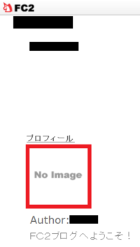 Fc2ブログのプロフィール画像を携帯からアップロードするにはどうした Yahoo 知恵袋