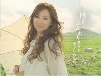 巻き髪が上手くできません この画像のような巻き髪がしたいです Youtube Yahoo 知恵袋