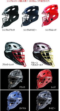 Rawlings キャッチャーマスク 硬式用 ホッケー型 甲斐拓也 MLB ソフトバンク】甲斐拓也、“阿部慎之助型”の新キャッチャーマスク