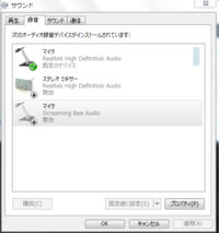 Morphvoxをインストールしたのですが アンインストールしたくなって Yahoo 知恵袋