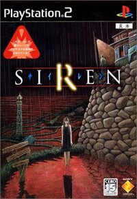 Siren2のストーリーを簡潔に教えてください どうしても理解 Yahoo 知恵袋