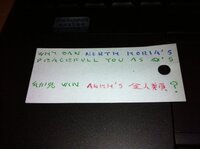 大分弁の ちーよ って どういう意味ですか 相席食堂を見てい Yahoo 知恵袋