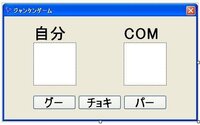 Vbでpicturebox画像のランダム表示について Vbでpicture Yahoo 知恵袋