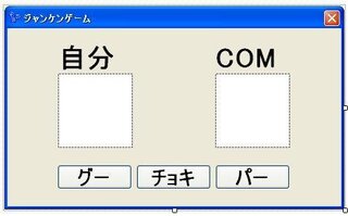 Vbでpicturebox画像のランダム表示について Vbでpicture Yahoo 知恵袋