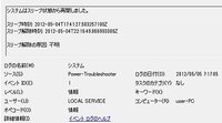 ディズニーキャラクターで る から始まるキャラクターを教えて下さ Yahoo 知恵袋