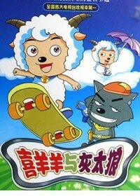 日本産アニメ ドラえもんやワンピース等 は海外では人気があるのに 何で中国産ア Yahoo 知恵袋