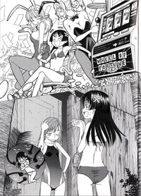 この とある科学の超電磁砲の画像はどこのシーンでしょうか 原作 Yahoo 知恵袋