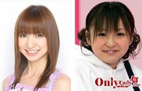 大島優子は歯並び矯正した方がよくないですか 女優でやって行 Yahoo 知恵袋