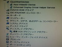 グラボasusen210が認識しない 標準vgaになってしまう Yahoo 知恵袋