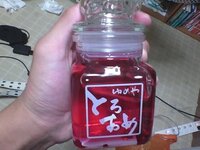 先生が生徒に恋をしているのかがわかりません 生徒は私です 私は今ｊ Yahoo 知恵袋