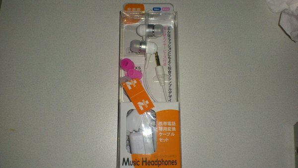 セブンイレブンで飼った商品は返品可能ですか？ - 今日