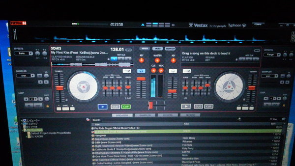 Pcdjのソフトvirtualdjについて質問ですパソコンはwindows7で Yahoo 知恵袋
