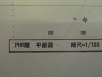 身内の不幸があった 職場の同僚に忌引き休み後 会社で会った時 Yahoo 知恵袋