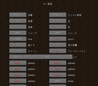 Minecraftsmartmoving1 3 1 Minecr Yahoo 知恵袋