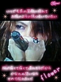 ラルク アン シエルの Winterfall の中に Piecesofyou Yahoo 知恵袋