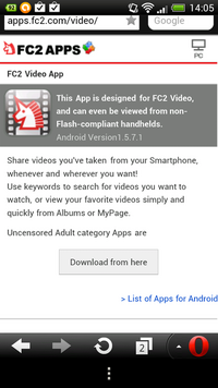 Fc2動画のandroidアプリをダウンロードしようとしたのですが P Yahoo 知恵袋