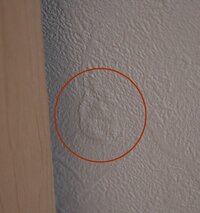 新築に頭をぶつけて画像の壁に凹みが出来ました 修理費用は いくらぐらいでしょうか 教えて 住まいの先生 Yahoo 不動産