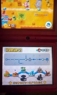 Dsのゲーム Neｗsupermariobros ニュースーパーマリオブラザ Yahoo 知恵袋