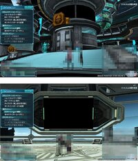 Pso2について質問いまfunショップで売ってあるショップカウンターを買いたい Yahoo 知恵袋