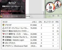 Nicovideo Jpが応答しないのはどうしてですか ニコニ Yahoo 知恵袋