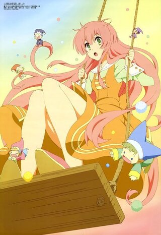 ほのぼのアニメで主人公が語り手のアニメはありますか 人退みて他のもの Yahoo 知恵袋