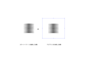 イラストレーター ａｉ で球体をドットで表現したいのですがうまく表現できません Yahoo 知恵袋