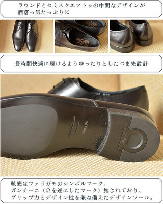 Ferragamo サルバトーレフェラガモ のメンズビジネスシューズであるfa Yahoo 知恵袋
