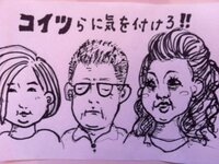 右 と 左 の英語のスペルを教えて下さい 左left右r Yahoo 知恵袋