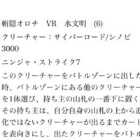 ポケモンxyで殿堂入り後に対戦するazに負けるとどうなるんですか 勝っ Yahoo 知恵袋