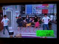 嵐シェアハウスでパフューム出演時の二宮和也の服について パフュームが Yahoo 知恵袋