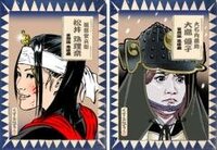 アイドルグループに嫌いなメンバーがいたらどうしますか そうい Yahoo 知恵袋