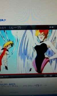 赤ずきんチャチャ のこの敵の名前 解る人いますか また アニ Yahoo 知恵袋