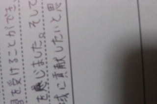 専門学校の願書の郵送について質問です まず 受験票を送付してもらうための返信用 Yahoo 知恵袋