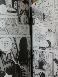 Onepiece６７２話バレ最後のはヴェルゴって新キャラでしたね ロ Yahoo 知恵袋