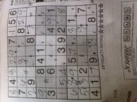 ナンバープレース 数独 のエキスパートの方 是非教えてください は大 Yahoo 知恵袋