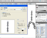 イラストレーターillustratorｃｓ５のアートブラシで質問です 添付画像 Yahoo 知恵袋