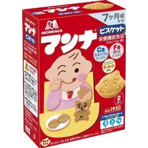 かわいい名前のお菓子何が出てきましたか チロルチョコ チロルと Yahoo 知恵袋