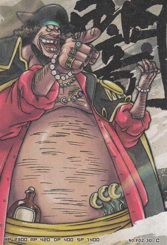 ワンピース。貴方は黒ひげ・ティーチは好きですか、嫌いですか？よろし 