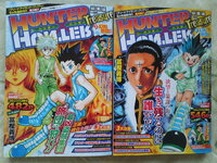 漫画家の冨樫義博は休載が多いと聞きますが どうやって生活しているの Yahoo 知恵袋