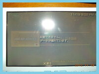 Pspでgbaについて質問です Gpsp Jはチートコード使えますか Yahoo 知恵袋