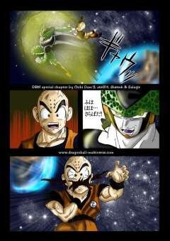 もし生身の人間が宇宙に行ったらこんな感じのように押し潰される感じになるのでしょ Yahoo 知恵袋