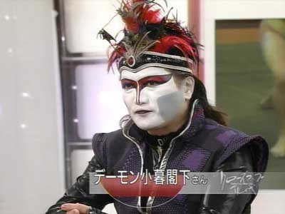 第40回NHK紅白歌合戦に出演された「聖飢魔II」が歴代最年長記録