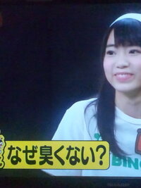 先週放送されたａｋｂｉｎｇｏ の企画のタイマンバトル ロシアンおなら Yahoo 知恵袋