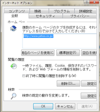 韓国語翻訳してください サイズ表記のところなんて書いてあるでしょ Yahoo 知恵袋