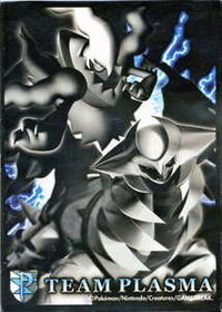 デュエマから質問です このポケモンスリーブを使い デュエマのカードを三重スリー Yahoo 知恵袋