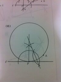 点aを通り 点pで直線lと接する円を作図せよ 以上の作図が写真で示したとおりに Yahoo 知恵袋