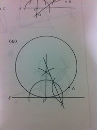 円の中心を求める方法を教えてください 条件 小学生にも理解 Yahoo 知恵袋