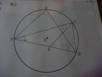 円周を８等分したとき 角xの大きさを求めなさい 答え45度中学受験小6解き方 Yahoo 知恵袋