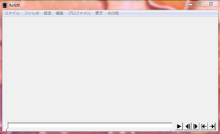 Aviutlの再生ウィンドウを一つにまとめてしまったのですが これを Yahoo 知恵袋